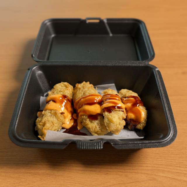 Fried Jalapeno (4pcs).