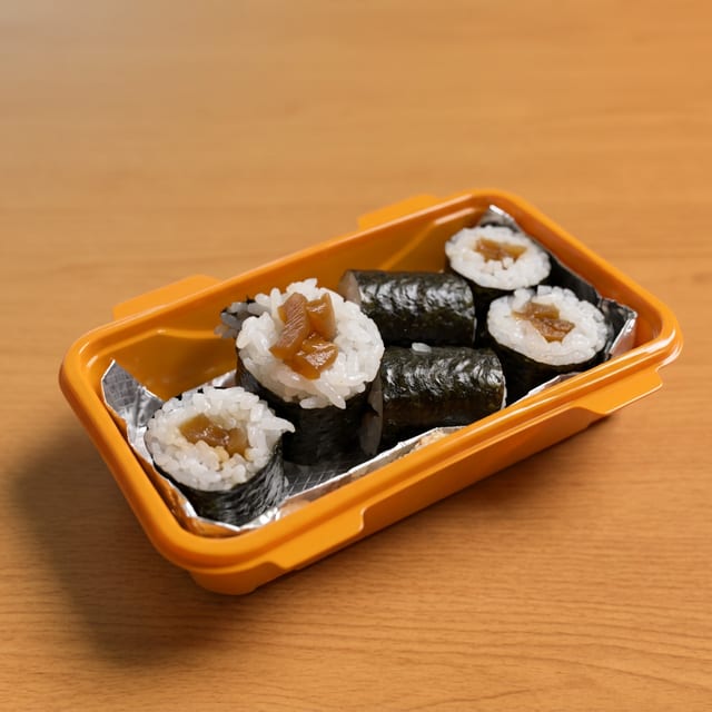 D. Kanpyo Roll (Sweet Squash).