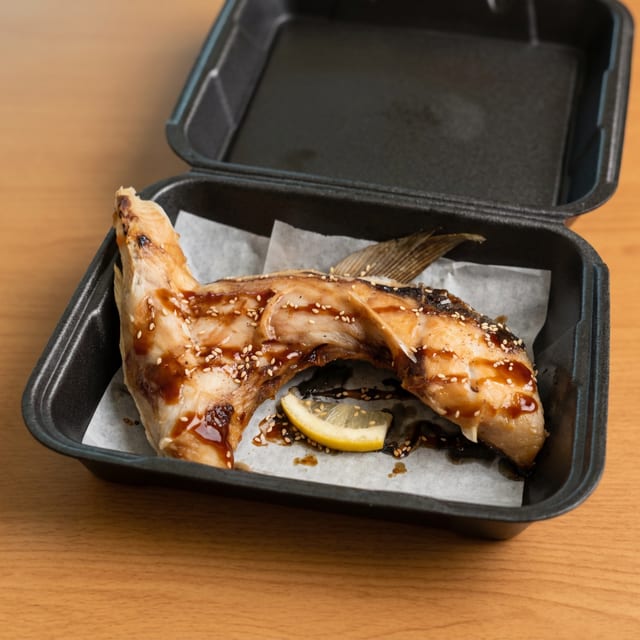 Hamachi Kama (Yellowtail Collar).