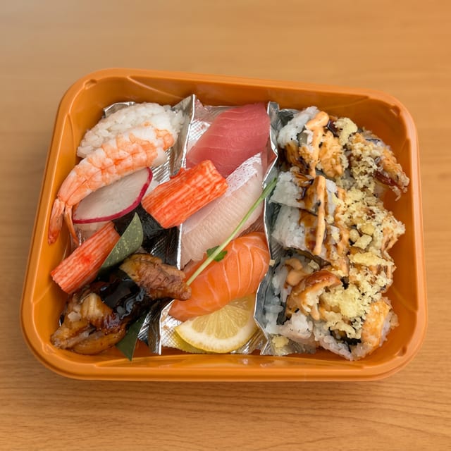 Nigiri + Special Roll (6pc Nigiri + Special Roll).
